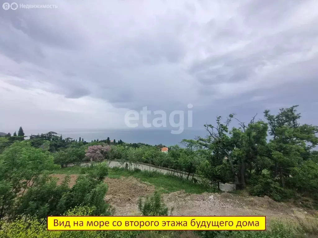 Участок в посёлок городского типа Отрадное, шоссе Дражинского (10 м) - Фото 0