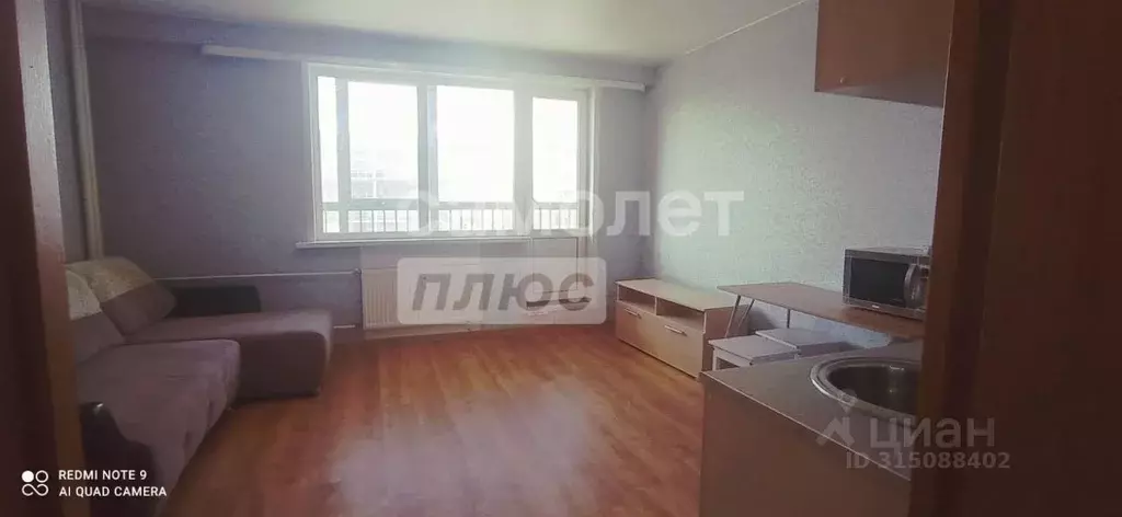 1-к кв. Вологодская область, Вологда ул. Маршала Конева, 26 (45.5 м) - Фото 0