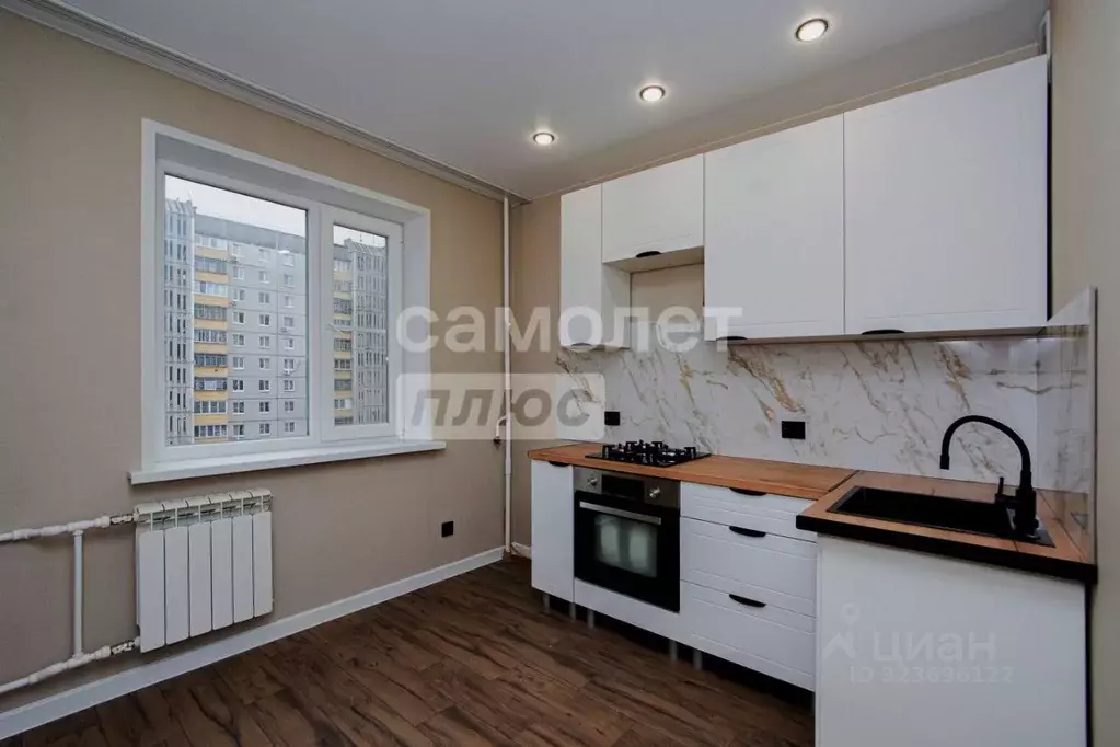 2-к кв. Липецкая область, Липецк ул. А.Г. Стаханова, 10 (51.6 м) - Фото 1