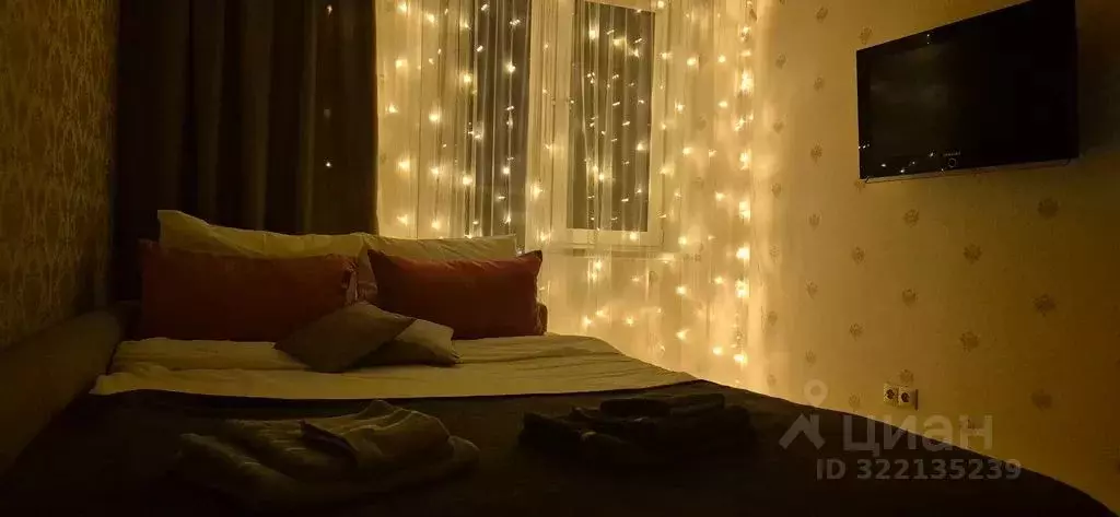 2-к кв. Архангельская область, Северодвинск Октябрьская ул., 19 (50.0 ... - Фото 1