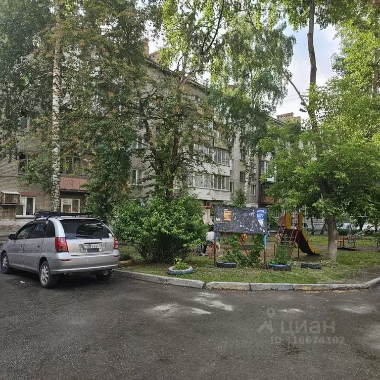 2-к кв. Новосибирская область, Новосибирск Красный просп., 77А (43.9 ... - Фото 1