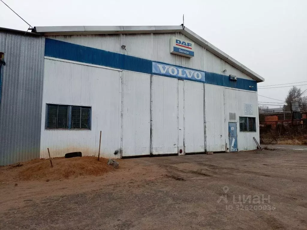 Помещение свободного назначения в Смоленская область, Смоленский ... - Фото 1