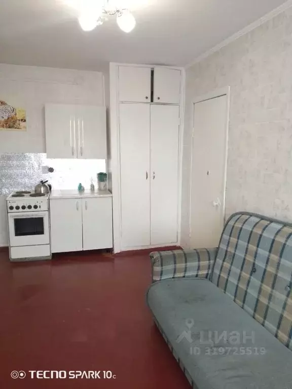 1-к кв. Курганская область, Курган просп. Конституции, 77А (23.5 м) - Фото 0