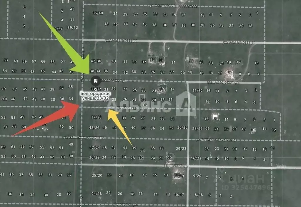 Участок в Ростовская область, Волгодонск ул. Белгородская (6.0 сот.) - Фото 1