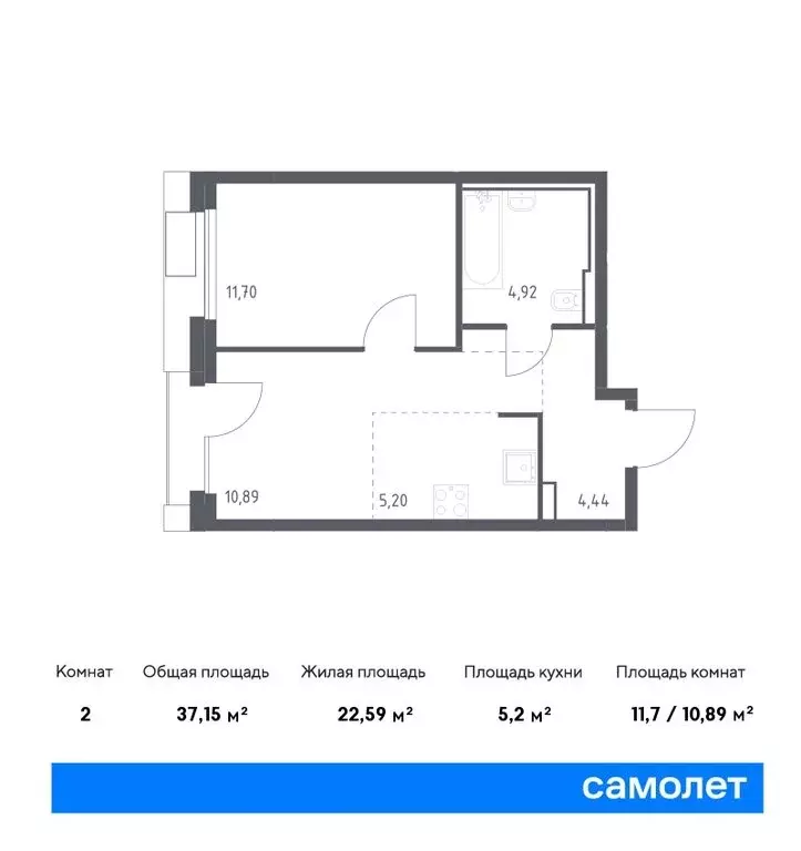 1-комнатная квартира: Москва, жилой комплекс Квартал Герцена (37.97 м) - Фото 0