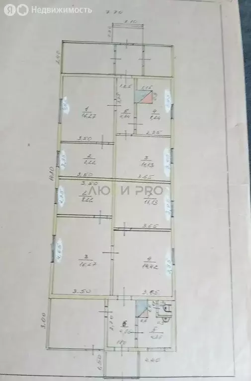 Дом в село Налобиха, Молодёжная улица, 3 (48.8 м) - Фото 1