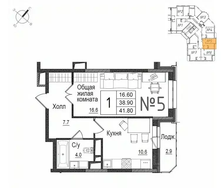 1-к кв. Московская область, Наро-Фоминск ул. Новикова, 20/1 (42.3 м) - Фото 0