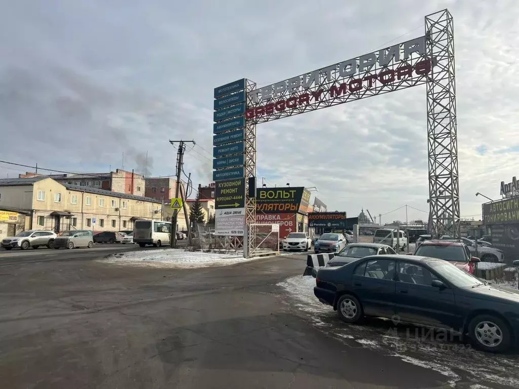 Помещение свободного назначения в Иркутская область, Иркутск ул. ... - Фото 2