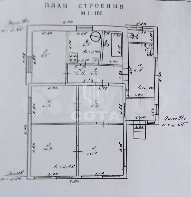 Дом 65,4 м на участке 3,7 сот. - Фото 0