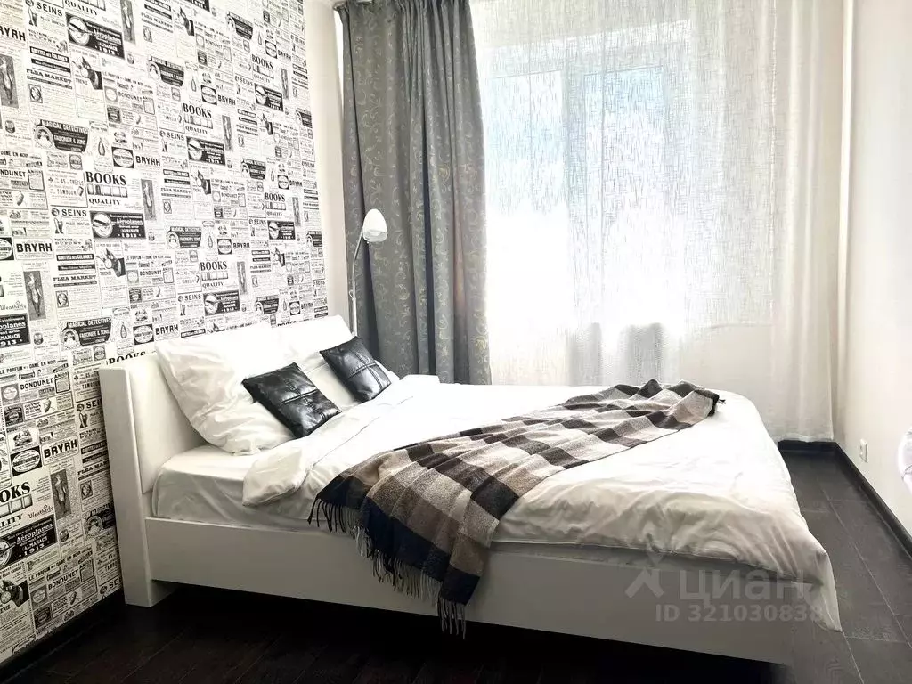 2-к кв. Смоленская область, Десногорск 2-й мкр, 21 (65.0 м) - Фото 1