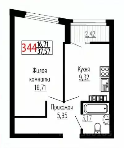 1-к кв. Свердловская область, Екатеринбург ул. Лыжников, 3 (37.4 м) - Фото 1