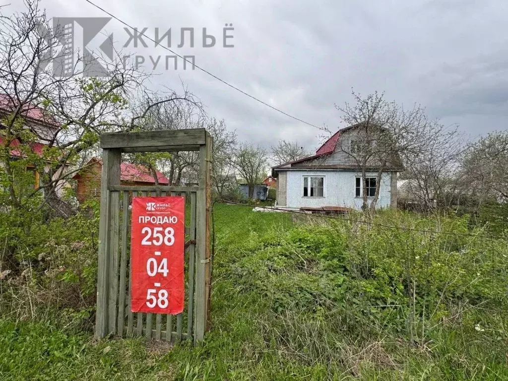 Дом в Татарстан, Казань Овощник-1 СНТ, 428 (63 м) - Фото 1