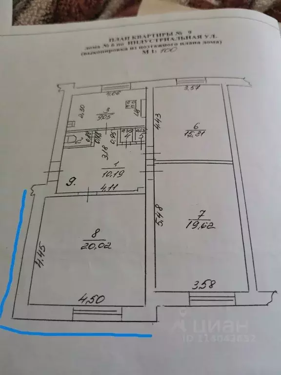 3-к кв. Нижегородская область, Дзержинск Индустриальная ул., 6 (76.88 ... - Фото 2