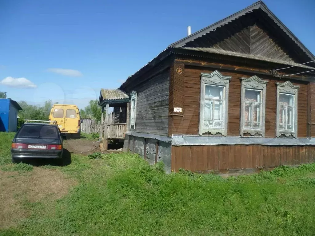 Купить Дом В Октябрьске Самарской Обл