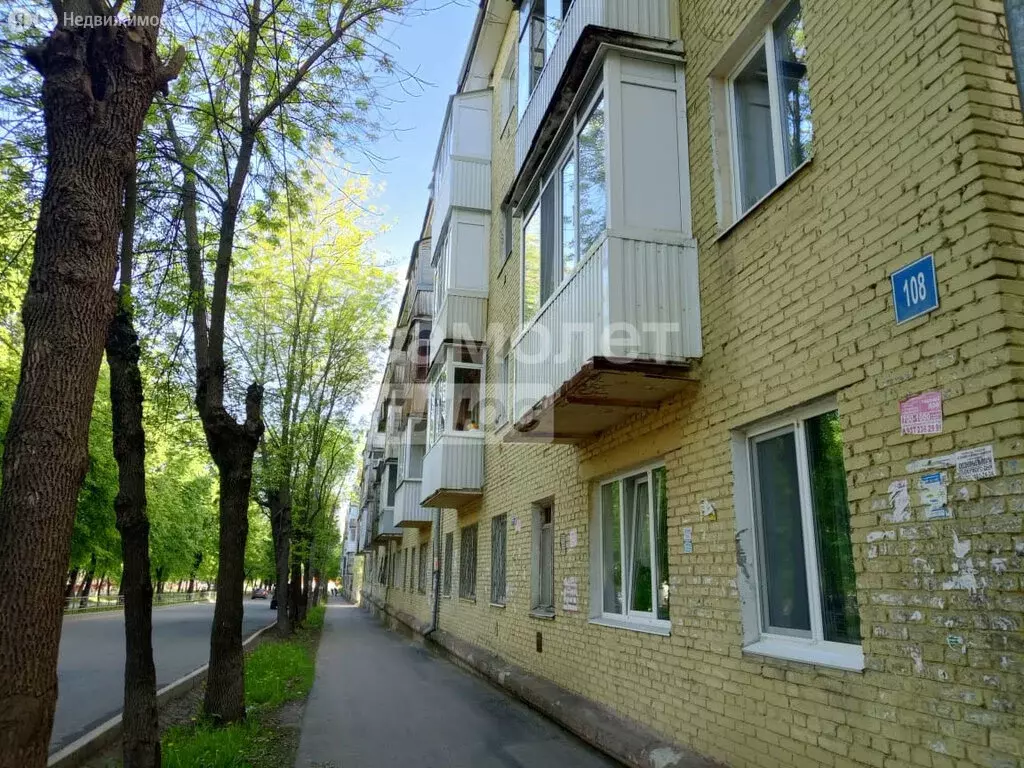 2-комнатная квартира: Уфа, Кольцевая улица, 108 (39.2 м) - Фото 0