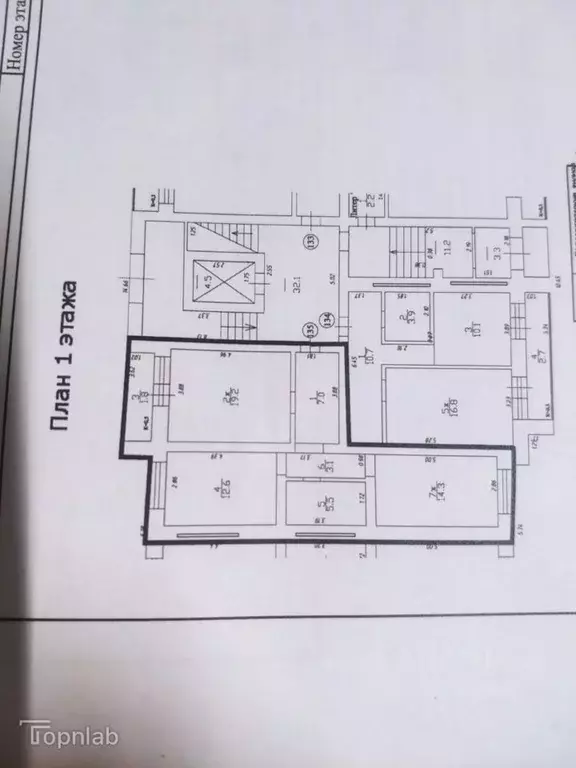 2-к кв. Калининградская область, Калининград ул. Ульяны Громовой, 99 ... - Фото 2