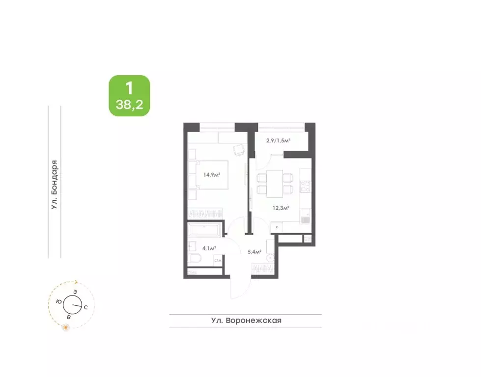 1-к кв. Хабаровский край, Хабаровск Воронежский Бульвар жилой комплекс ... - Фото 1