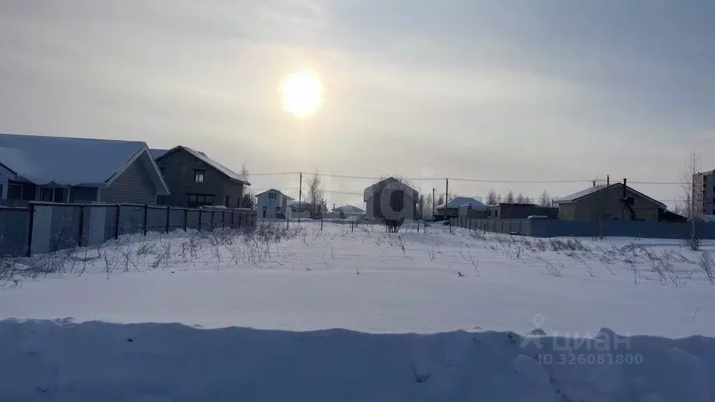 Участок в Татарстан, Лаишево ул. Ульяны Громовой, 45 (10.0 сот.) - Фото 1