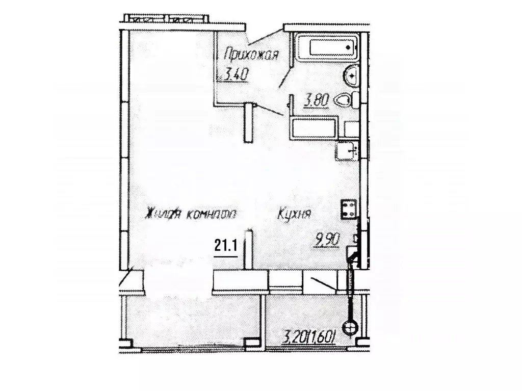 1-к кв. Чувашия, Чебоксары ул. Академика РАН Х.М. Миначева, 17 (41.9 ... - Фото 2
