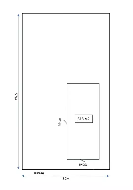 Помещение свободного назначения в Краснодарский край, Краснодар 2-я ... - Фото 2