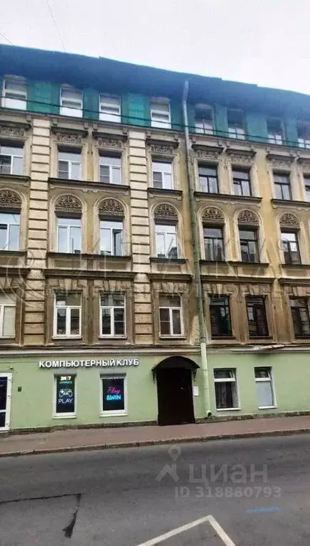 Комната Санкт-Петербург Казанская ул., 33/5 (24.5 м) - Фото 0