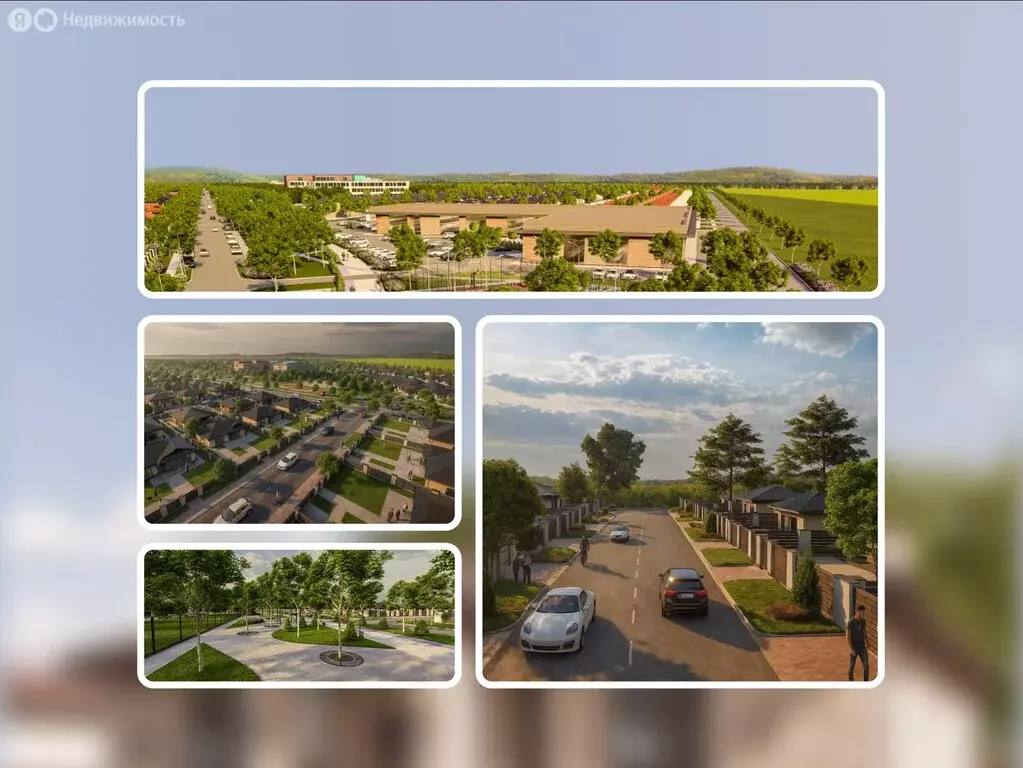 Дом в Татарка, жилой квартал Долина Роз (108.5 м) - Фото 1