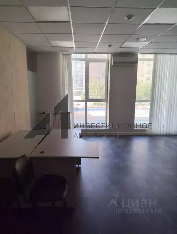 Офис в Тюменская область, Тюмень Харьковская ул., 83Ак4 (35 м) - Фото 0