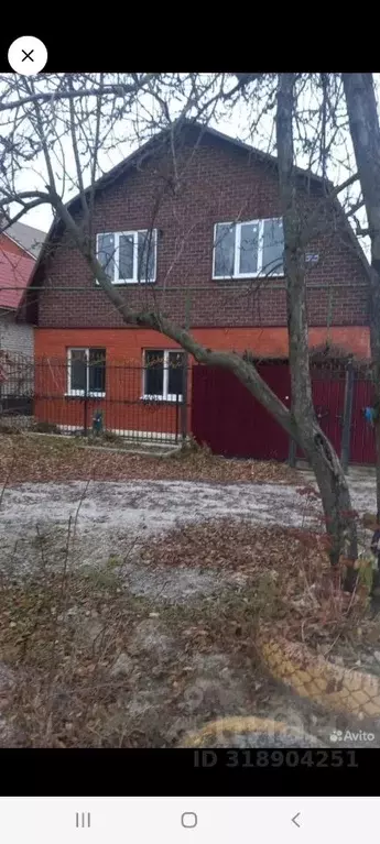 Дом в Курская область, Курск ул. 2-я Прогонная, 27 (90 м) - Фото 0