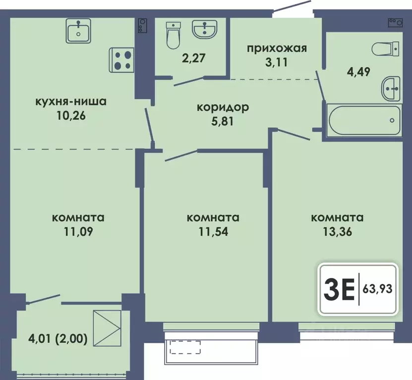 3-к кв. Пермский край, Пермь Камская Долина мкр, Аксиома жилой ... - Фото 0