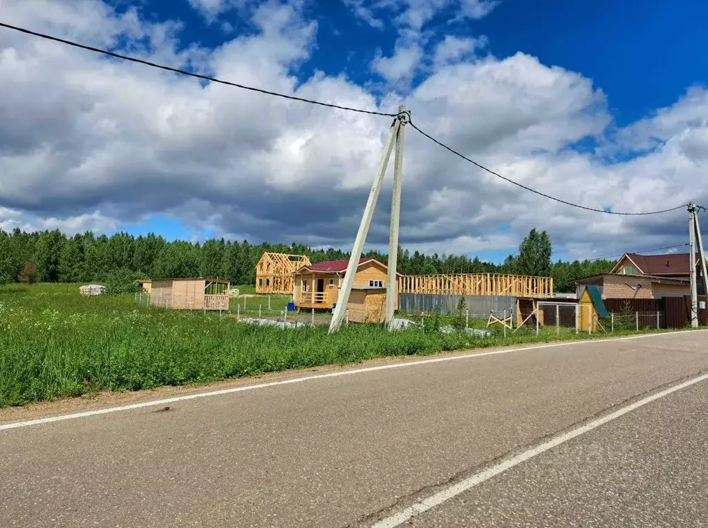 Участок в Московская область, Сергиево-Посадский городской округ, ... - Фото 1