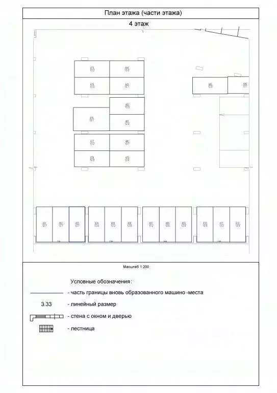 Гараж в Московская область, Домодедово Южный мкр, ул. Курыжова, 5А (13 ... - Фото 2