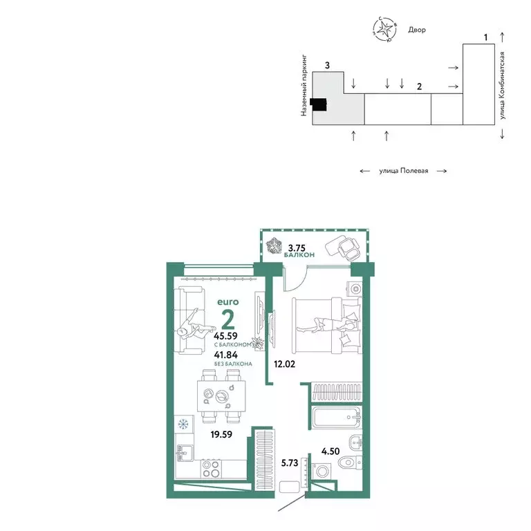 2-комнатная квартира: Тюмень, Полевая улица, 108 (45.59 м) - Фото 0