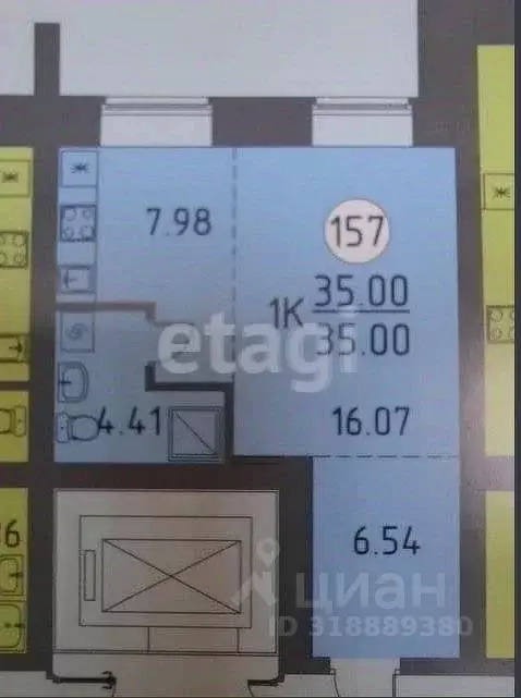 1-к кв. Томская область, Томский район, д. Кисловка, Левобережный мкр ... - Фото 1