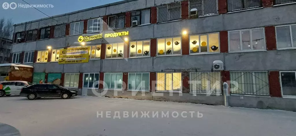 Помещение свободного назначения (55 м) - Фото 1