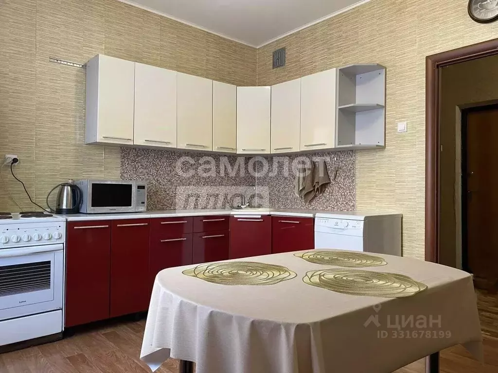 2-к кв. Московская область, Щелково Богородский мкр, 16 (60.3 м) - Фото 1