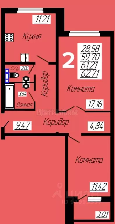 2-к кв. Смоленская область, Смоленский муниципальный округ, с. Печерск ... - Фото 1