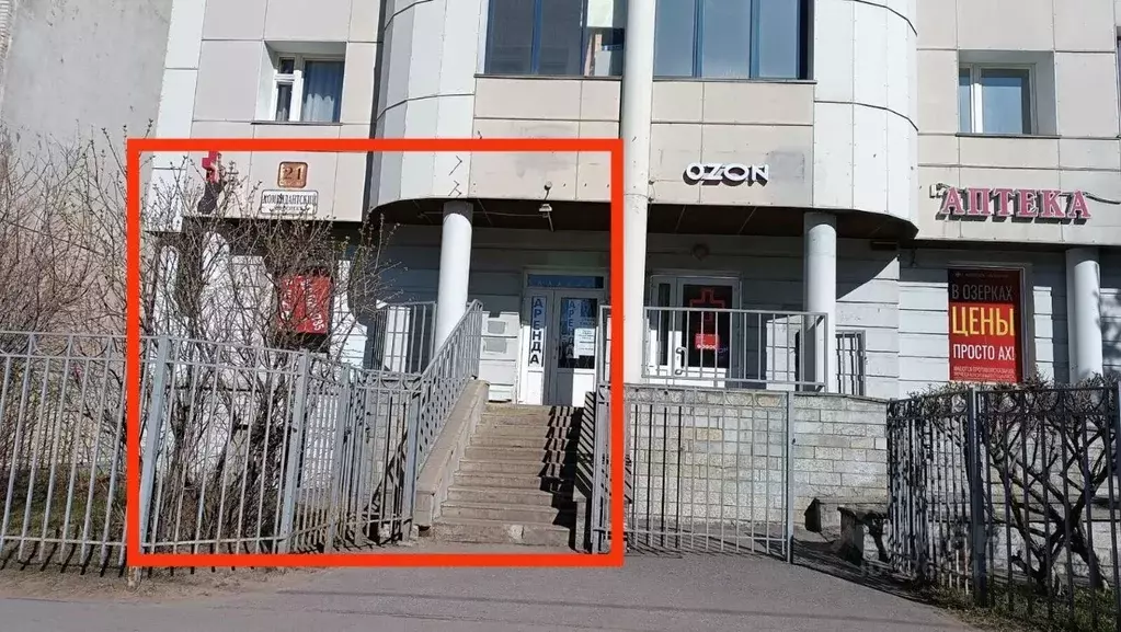 Помещение свободного назначения в Санкт-Петербург Комендантский ... - Фото 1