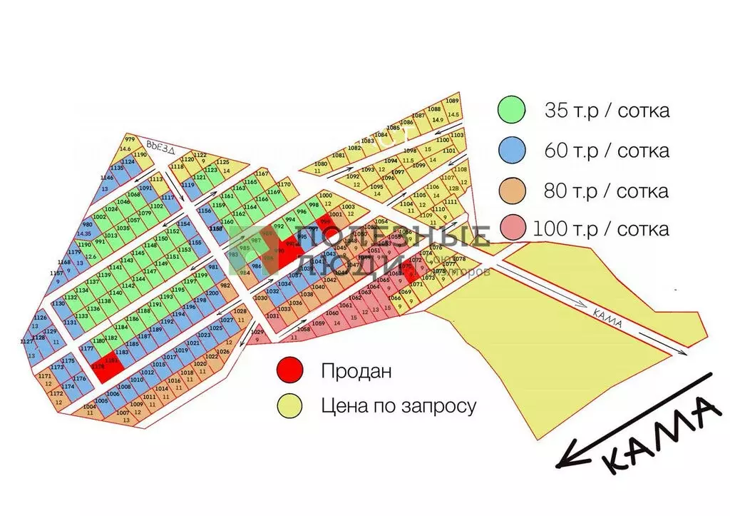 Участок в Воткинский район, деревня Сидоровы Горы (10 м) - Фото 2