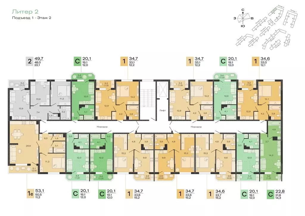 Квартира-студия: станица Марьянская, ЖК Дзенпарк (22.8 м) - Фото 1