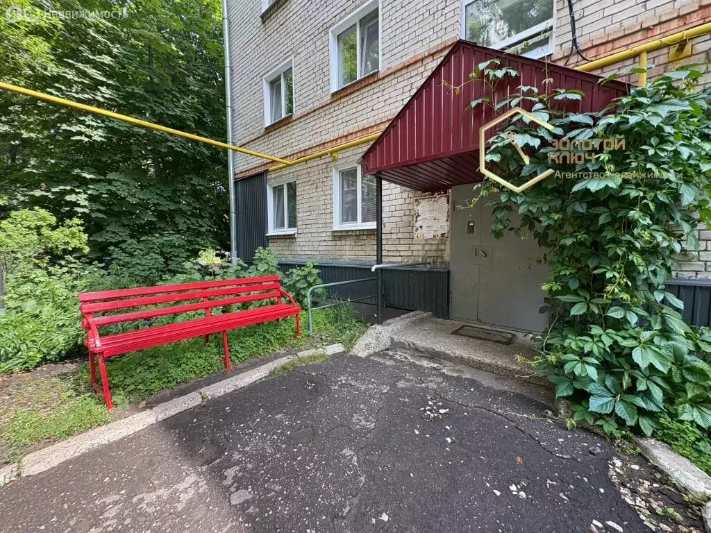2-комнатная квартира: Димитровград, проспект Димитрова, 17 (42.5 м) - Фото 0