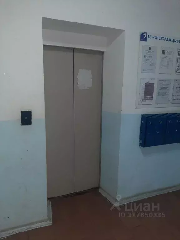 2-к кв. Московская область, Балашиха ул. Свердлова, 63 (85.0 м) - Фото 1