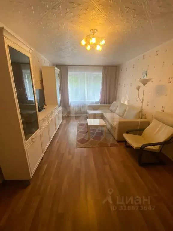 3-к кв. Башкортостан, Уфа ул. Заки Валиди, 3 (61.3 м) - Фото 0