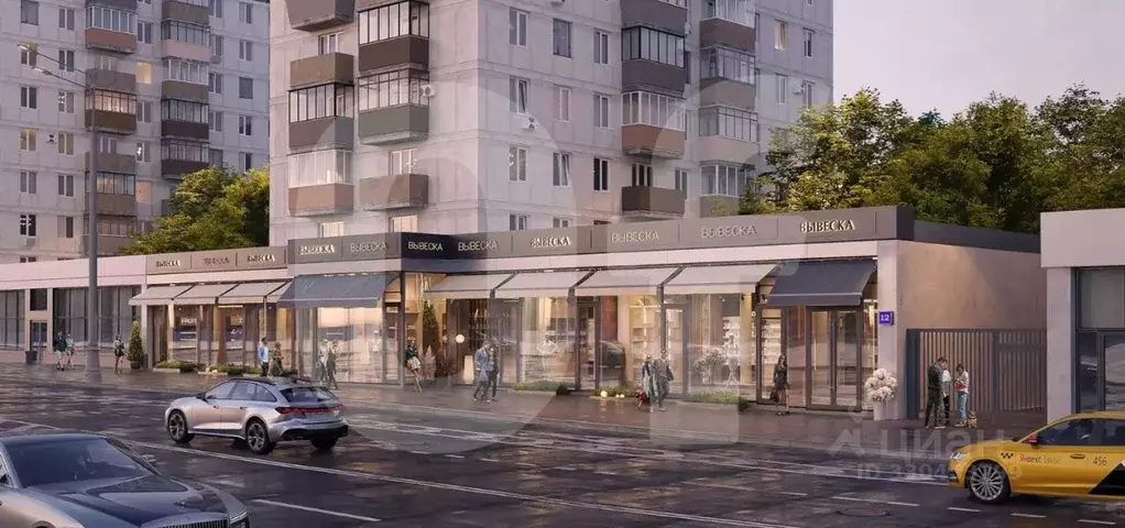 Помещение свободного назначения в Москва ул. Красная Пресня, 12 (101 ... - Фото 2