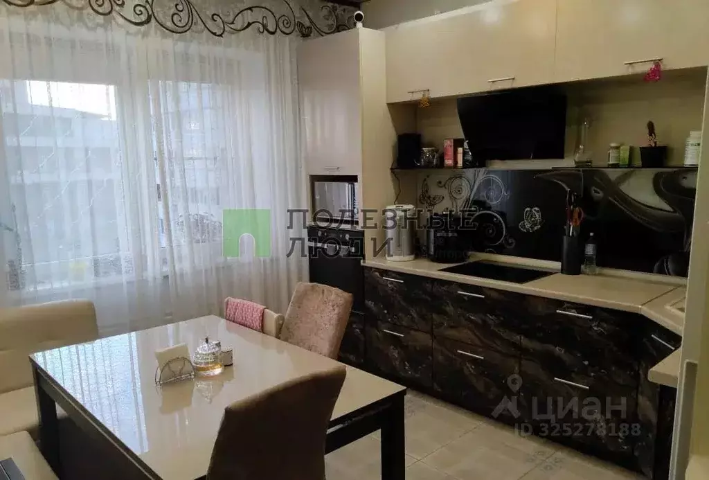 2-к кв. Краснодарский край, Краснодар ул. Димитрова, 1 (70.0 м) - Фото 1