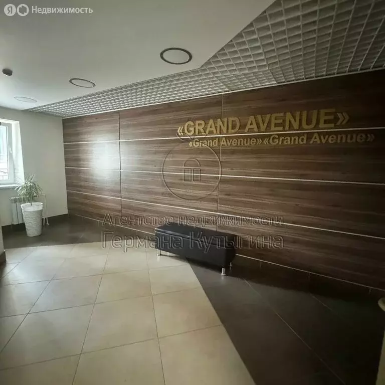 Квартира-студия: Волгоград, Ангарская улица, 7Б (44.7 м) - Фото 1