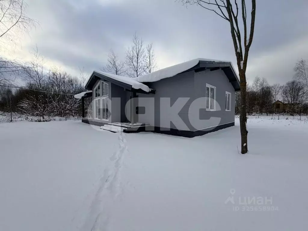 Дом в Московская область, Бронницы пл. Тимофеева (128 м) - Фото 1