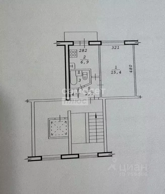 1-к кв. Новосибирская область, Новосибирск ул. Шмидта, 6/1 (28.2 м) - Фото 1