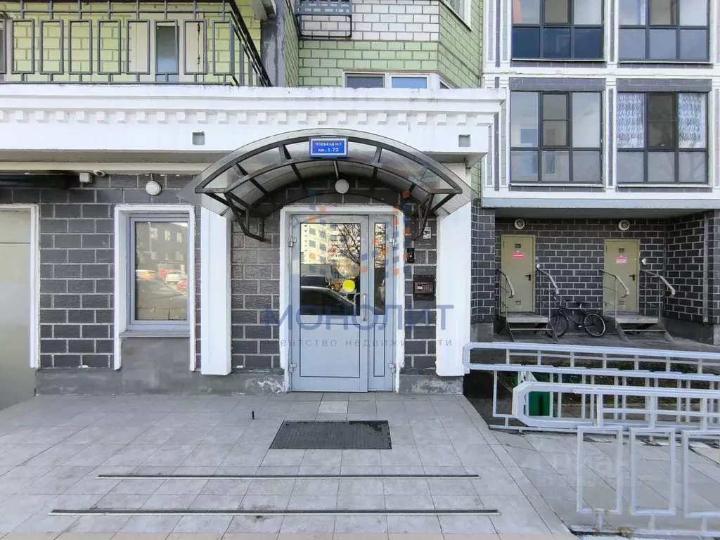 1-к кв. Москва ул. Дмитрия Ульянова, 27к1 (36.1 м) - Фото 2