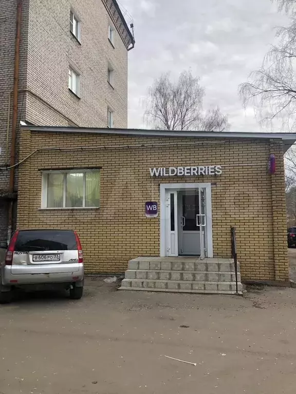 Свободного назначения, 40 м - Фото 0