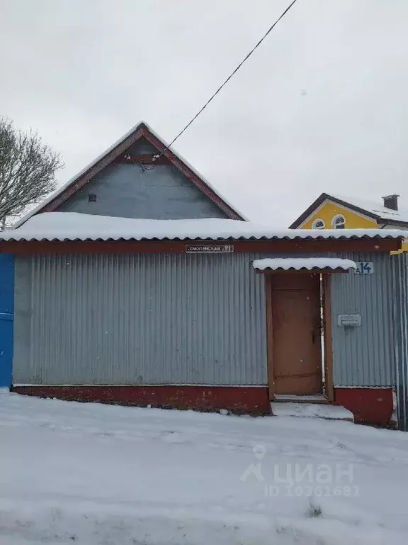 Дом в Калужская область, Калуга Смоленская ул., 14 (18 м) - Фото 0